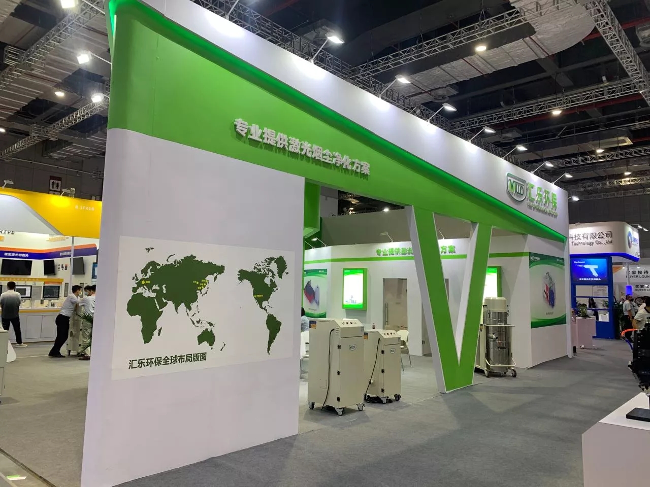 VILLO participated in Laser World of Photonics CHINA 2020