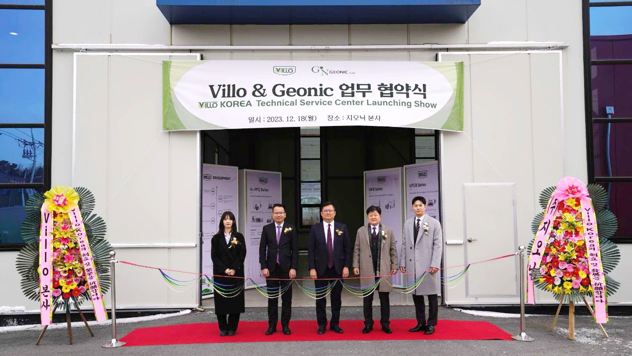 Villo Korea Technical Service Center officially launches